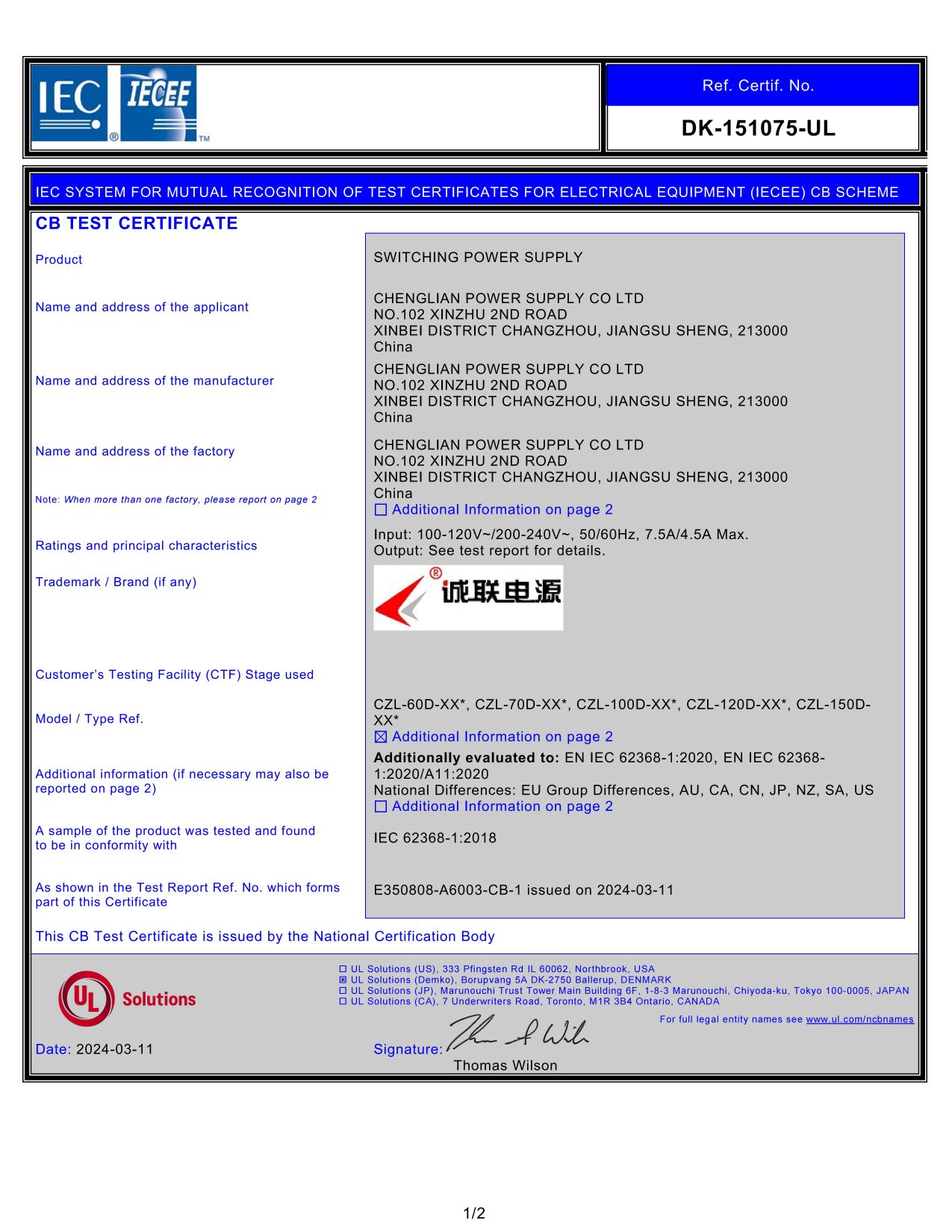 CB证书-UL CZL-400D,350,300,250,200系列 DK-151075-UL-20240311 (1)_00.jpg