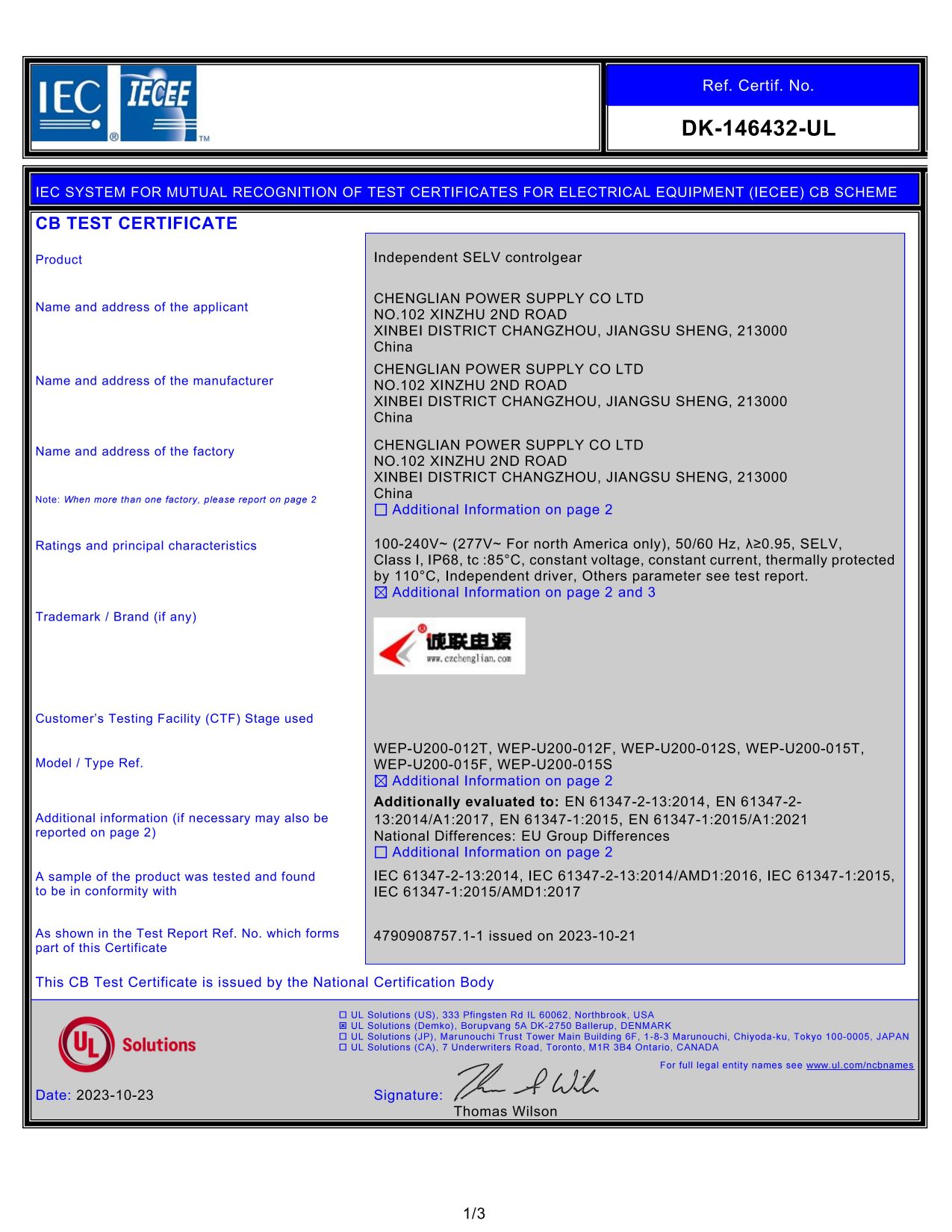 CB证书-UL (WEP-U200,150系列）_ DK-146432-UL_00.jpg